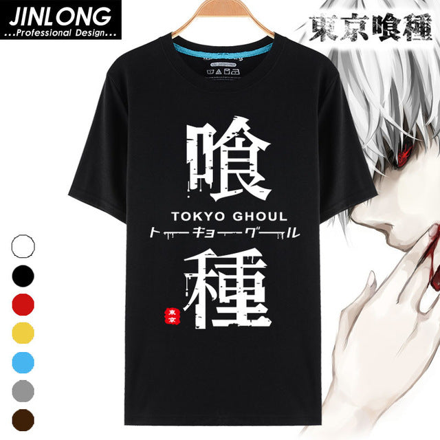Cartoon Print Casual Men Anime T-Shirt