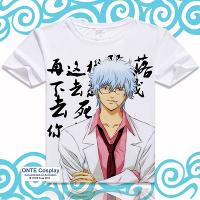 Printed Men Fashion Anime T-Shirt