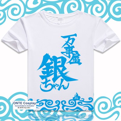 Printed Men Fashion Anime T-Shirt