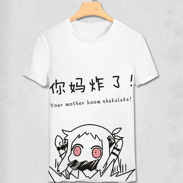 Design Women Anime T-Shirt