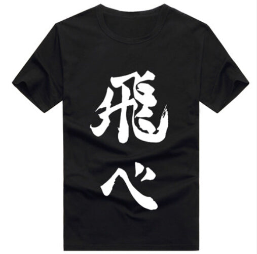 Cosplay Adult Anime T-Shirt