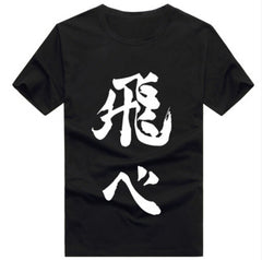 Cosplay Adult Anime T-Shirt