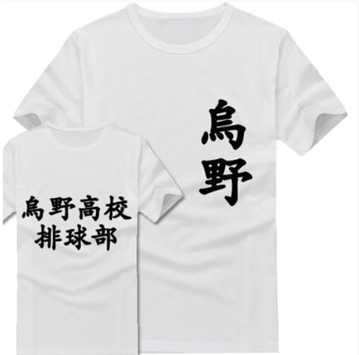 Cosplay Adult Anime T-Shirt