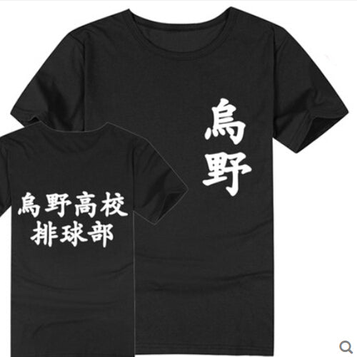 Cosplay Adult Anime T-Shirt