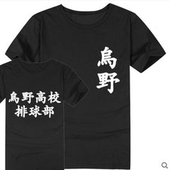 Cosplay Adult Anime T-Shirt