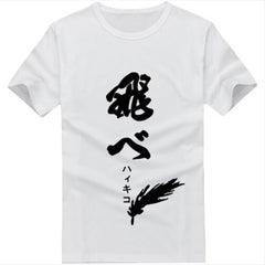 Cosplay Adult Anime T-Shirt