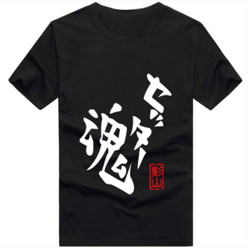 Cosplay Adult Anime T-Shirt